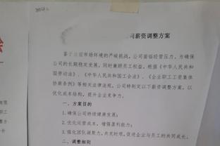 独木难支！小萨首节8投7中独揽15分 国王仍落后活塞18分